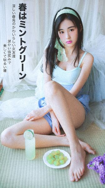 GOGOGO免费国语完整版